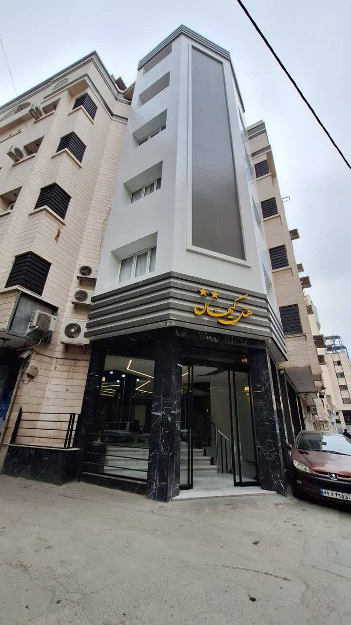هتل کیهان مشهد