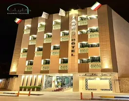 کاربات