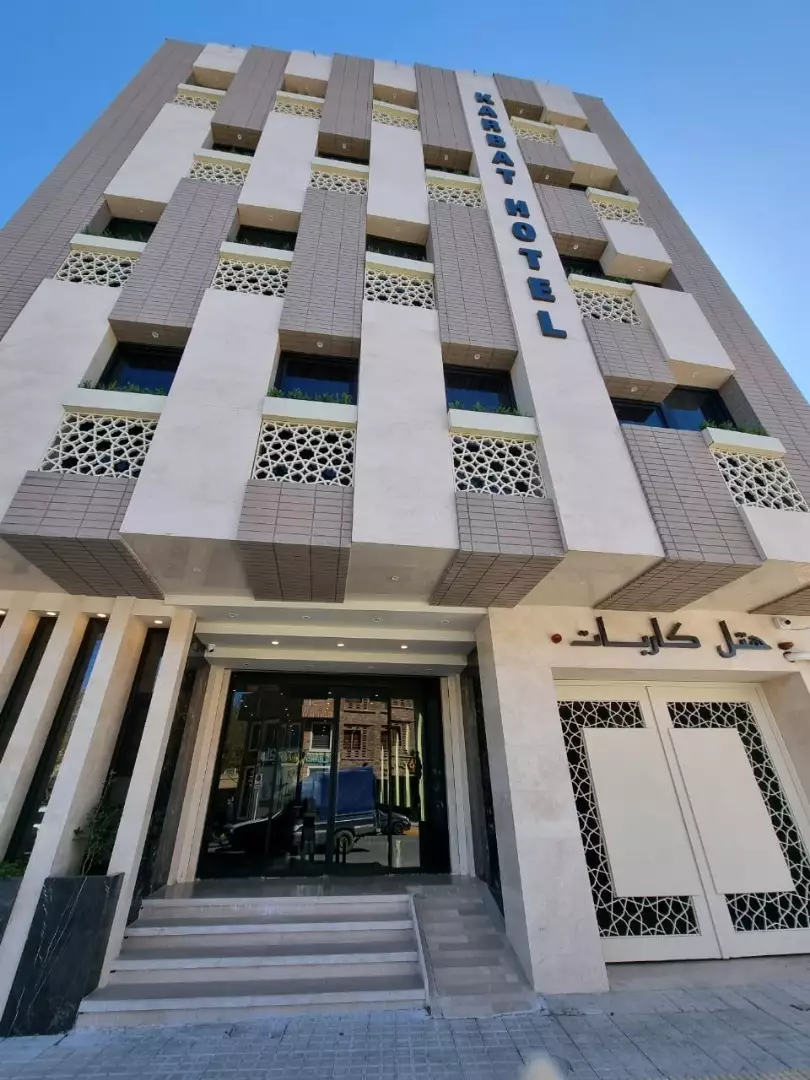 کاربات