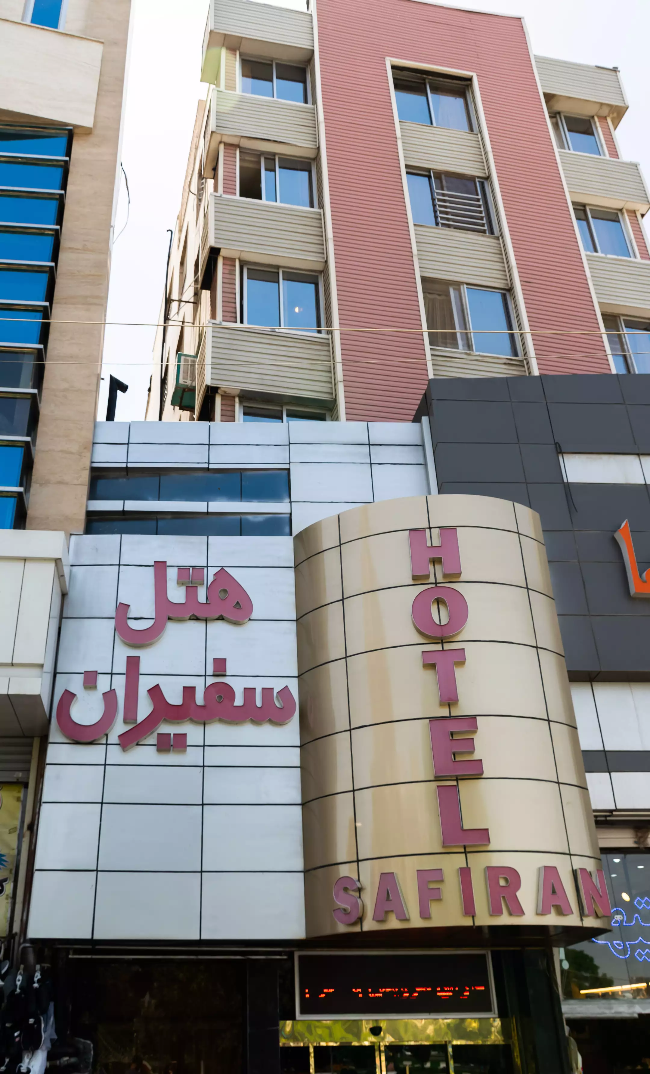 سفیران