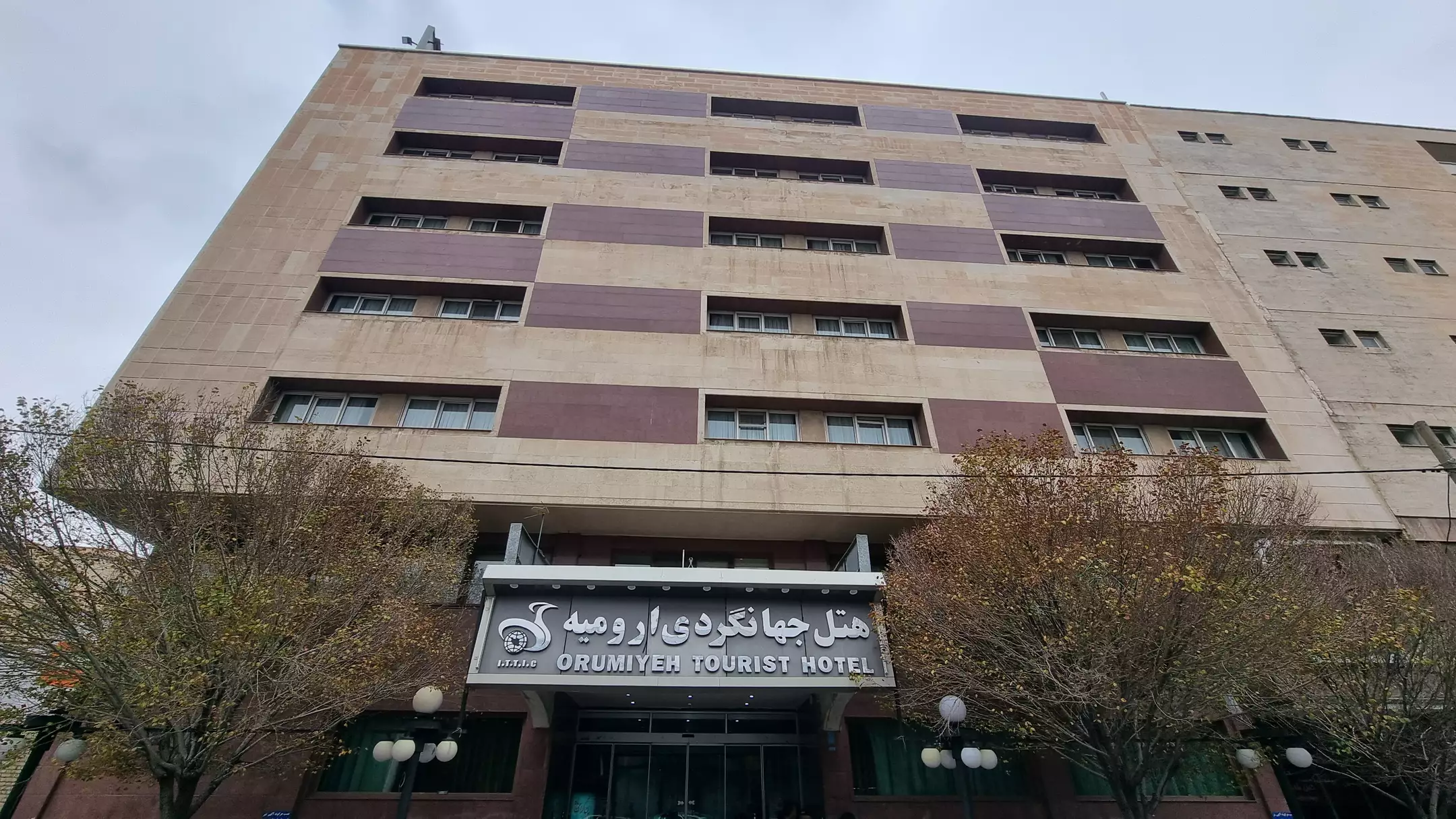 نمای ساختمان هتل جهانگردی درومیا