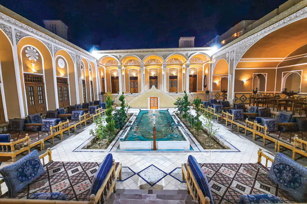 دربار