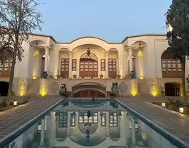 عمارت ماندگار (درجه یک ممتاز)