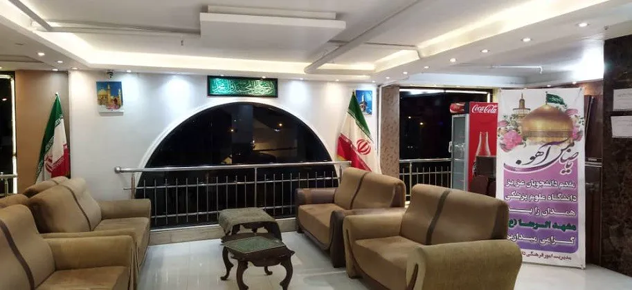 پذیرایی هتل حجت نو با مبلهای راحتی