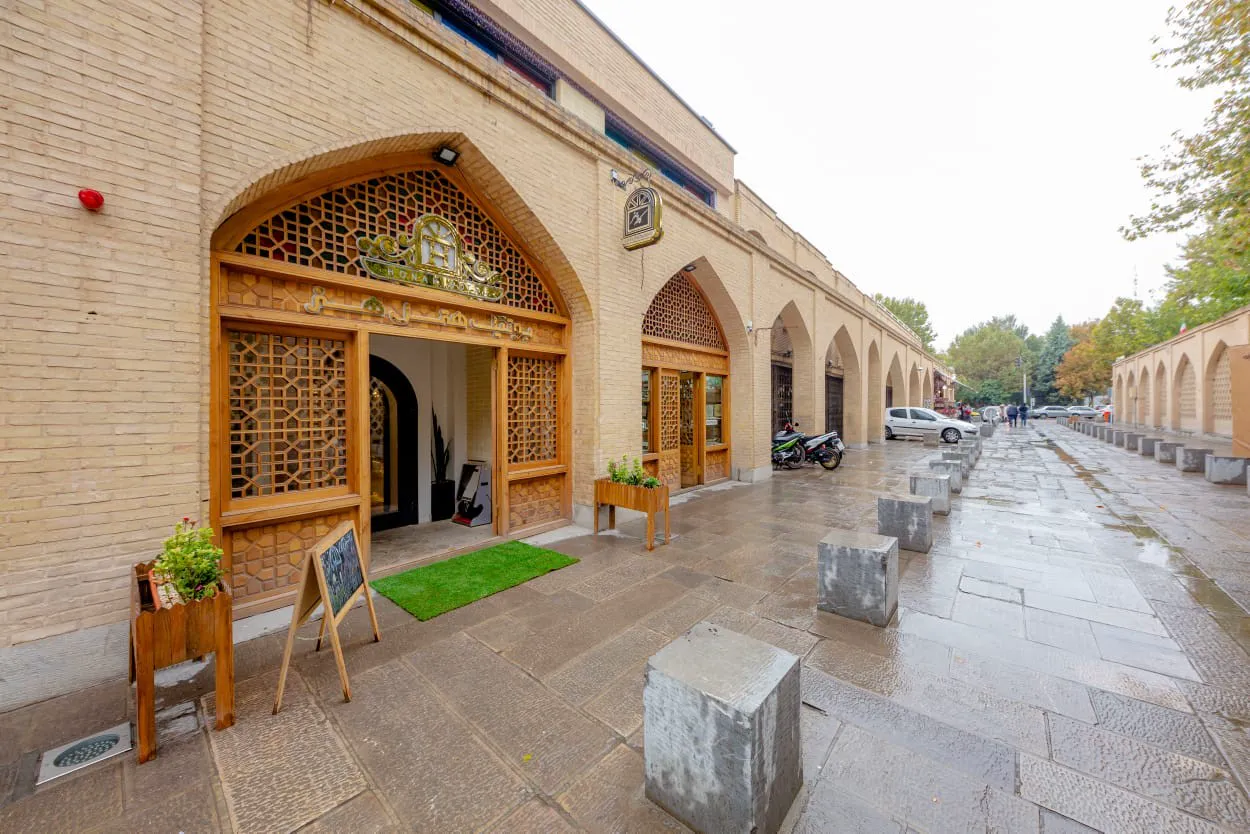 بوتیک هنر اصفهان