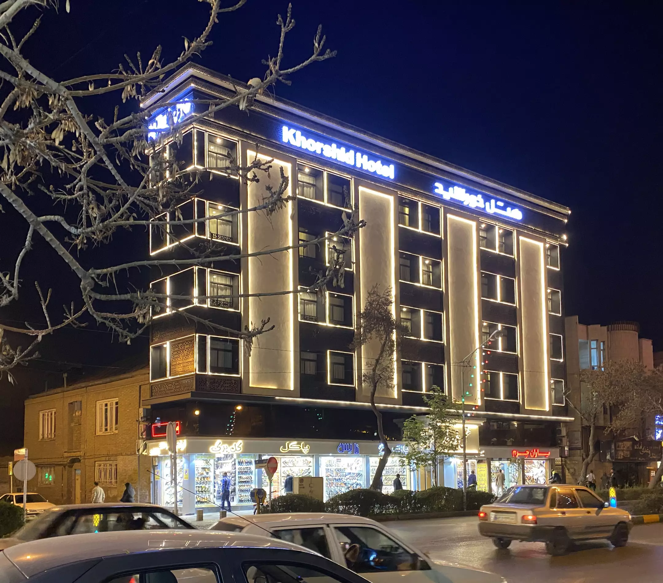 خورشید
