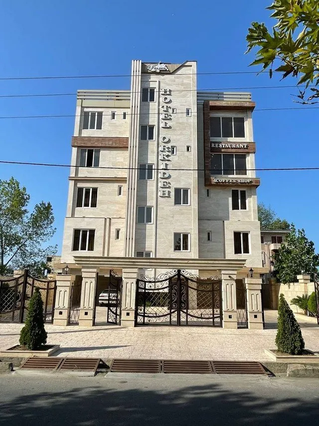 هتل ارکیده بندر انزلی