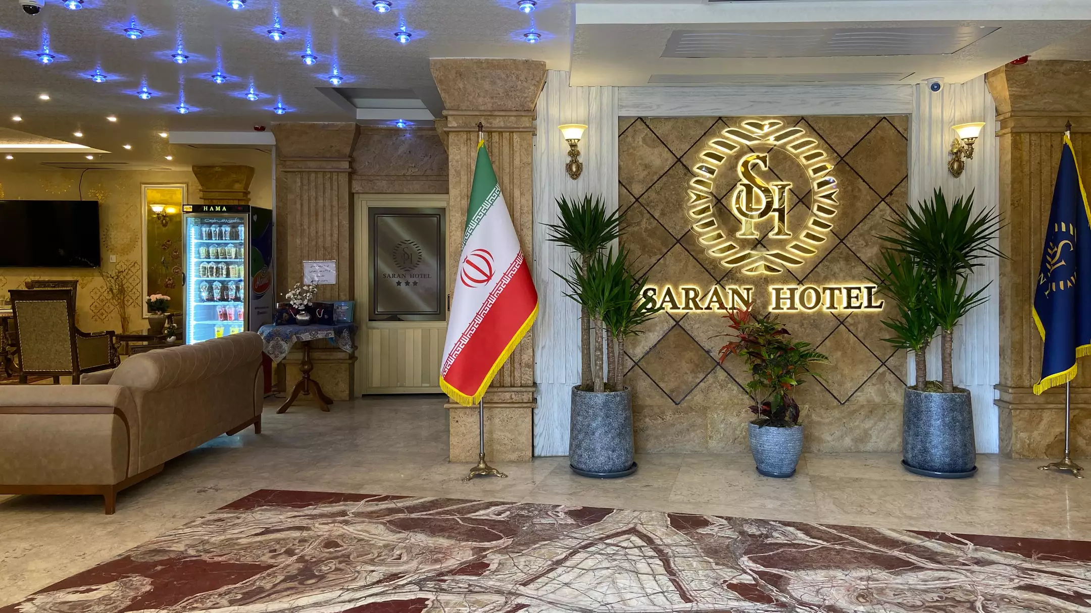 سران