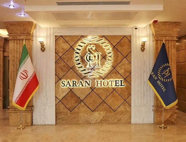 نشان و ورودی هتل سران