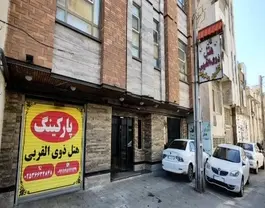 ذوی القربی