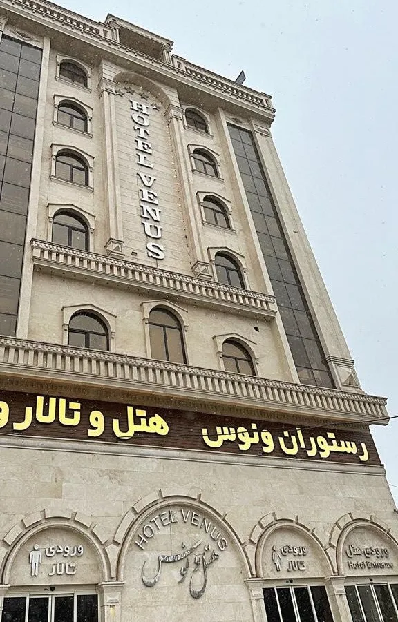 نمای بیرونی ساختمان هتل ونوس