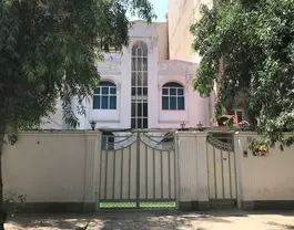 صدف