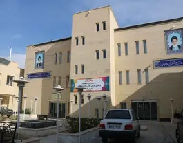 ایثار
