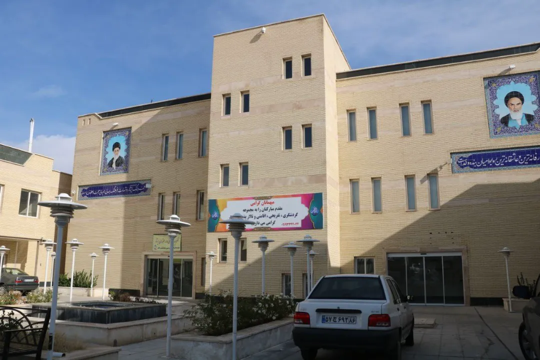 هتل ایثار سمنان
