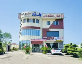 خزرماسال