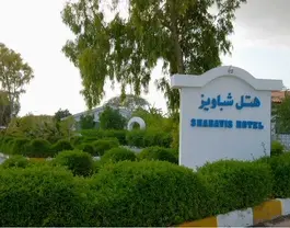 شباویز