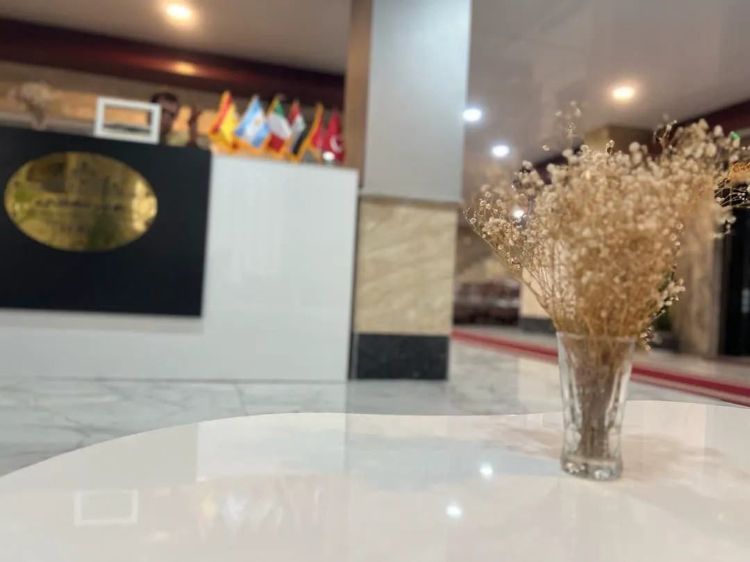 هتل آپارتمان هیرکانی چالوس