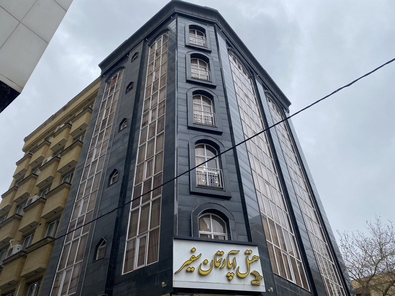 سفیر