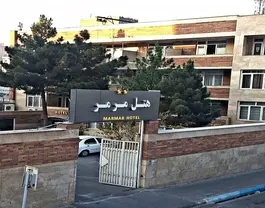 قصر مرمر
