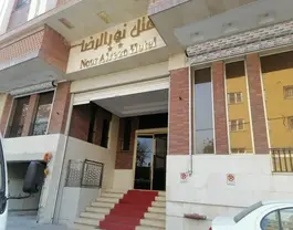 نورالرضا میبد