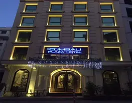 جومبالی پلازا (Cumbali Plaza)