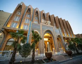 مجلل چهارباغ