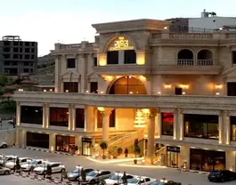 نمای بیرونی ساختمان آرمان ضیافت امیرخانلو و پسران