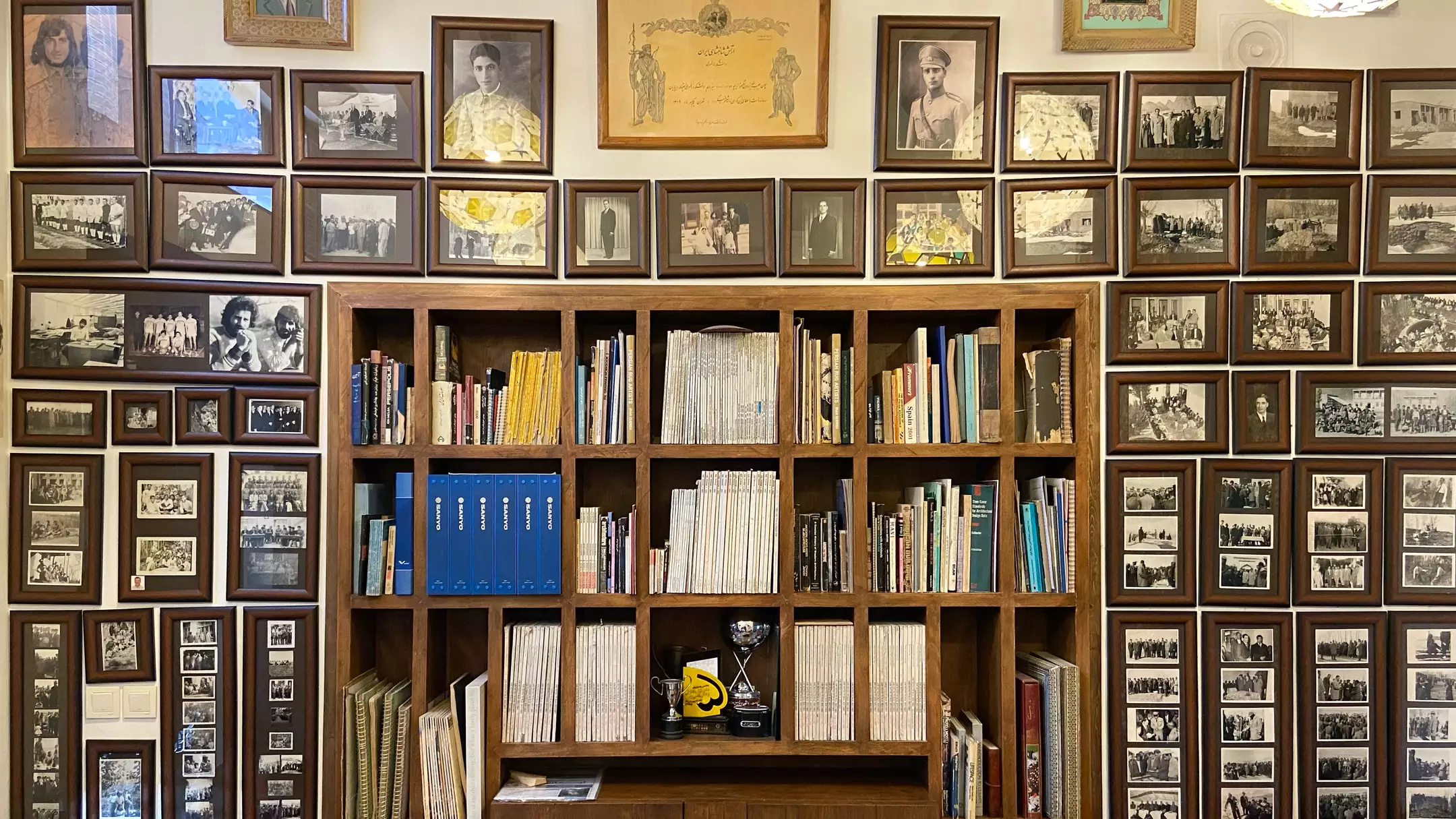 منزل یزدان