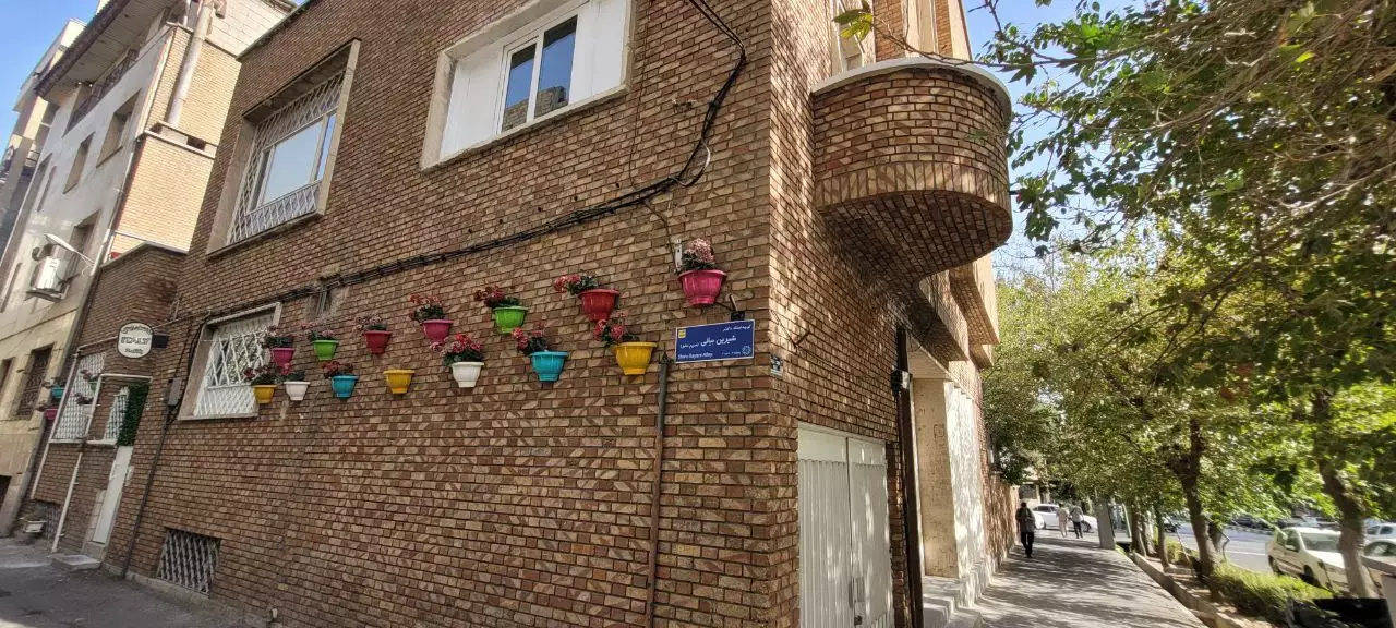 ایتالیا