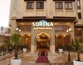 سورنا