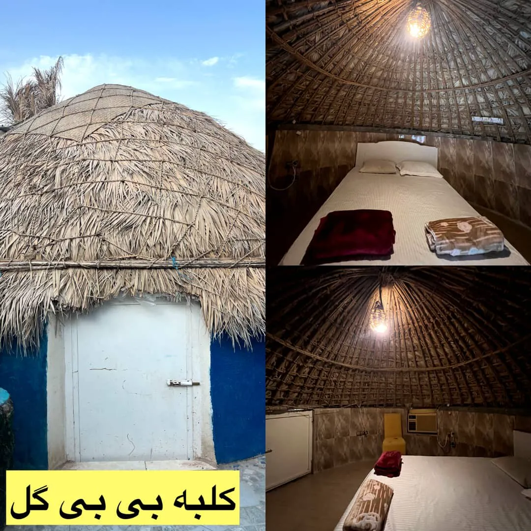 اتاق دو تخته کلبه بی بی گل