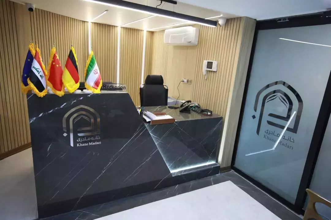 پذیرش خانه مادری با پیشخوان سنگی