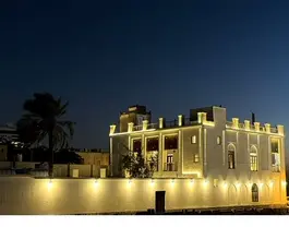 عمارت بیلیارد