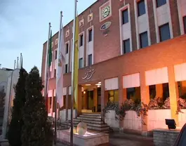 آبان