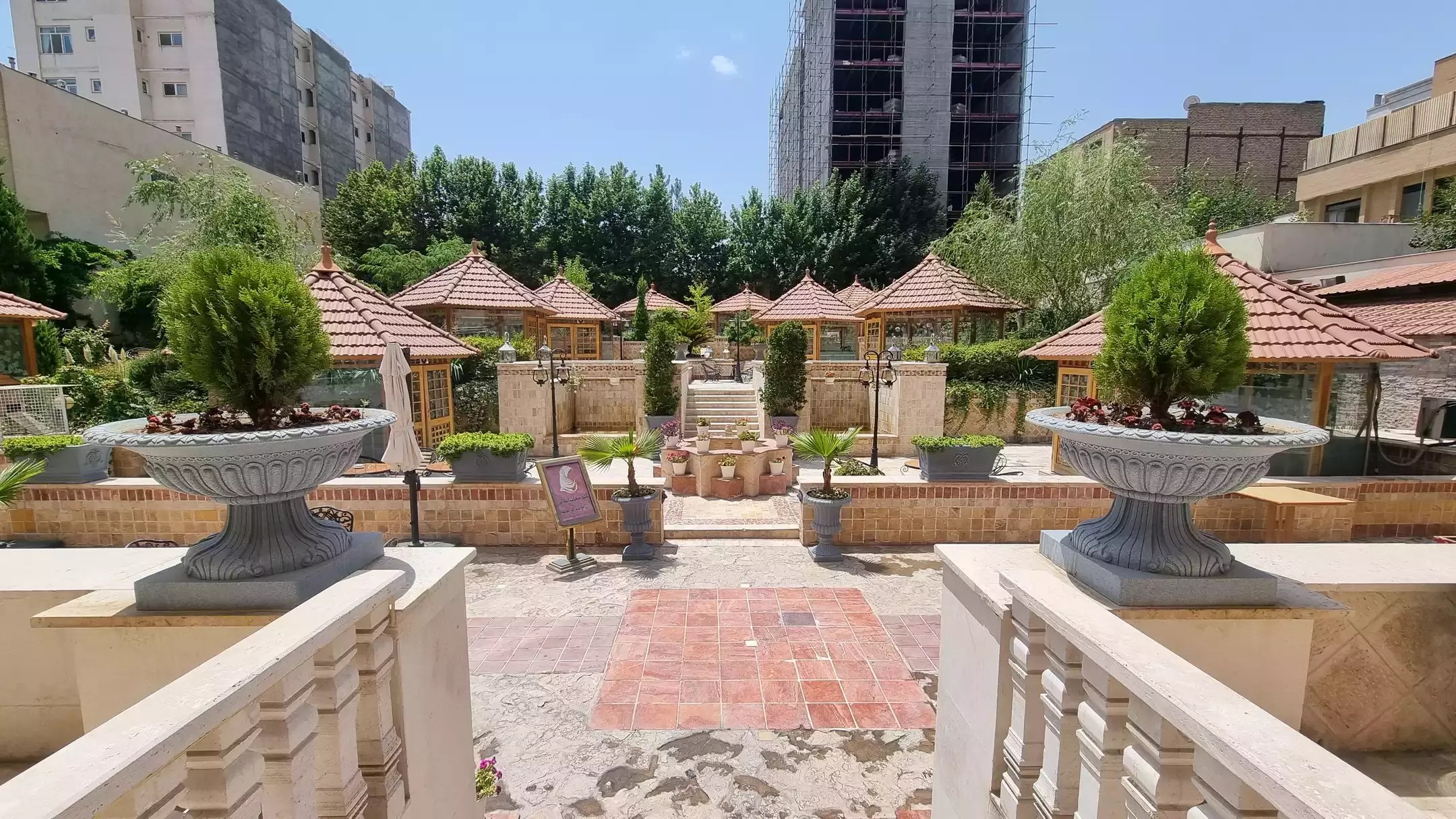 آبان
