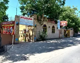 نمای ورودی اقامتگاه شادمهر