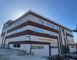 الماس غرب