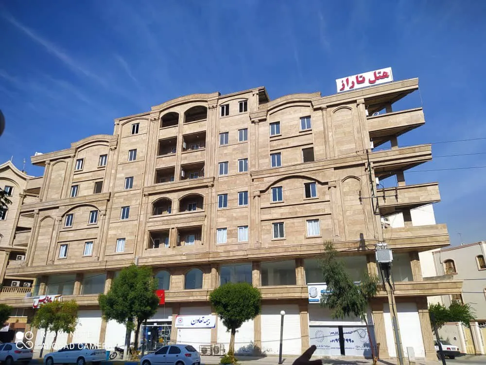 هتل آپارتمان تاراز عسلویه