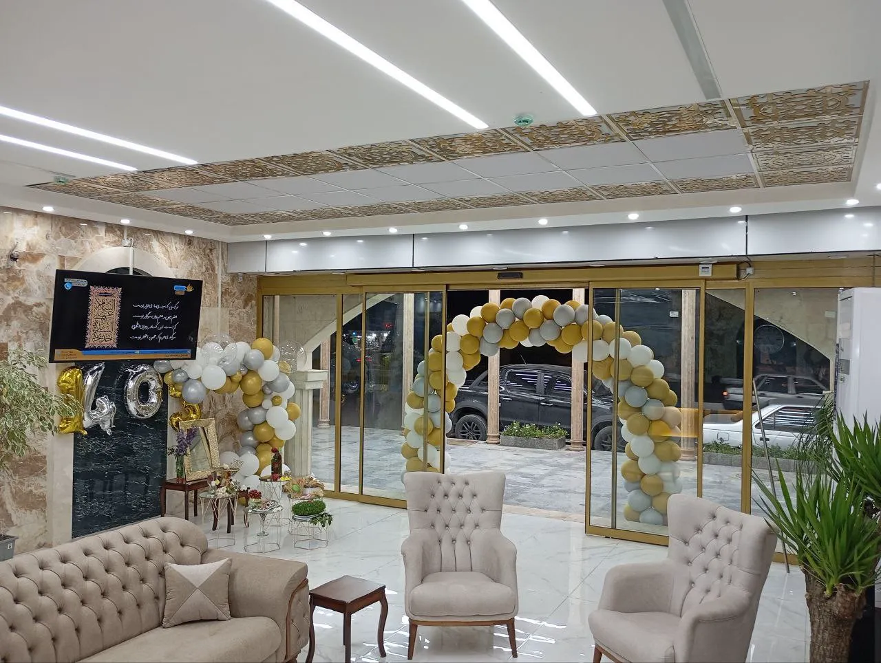 هتل آپارتمان درکا خرمشهر