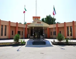 ورودی و پذیرش هتل ساحل طلایی