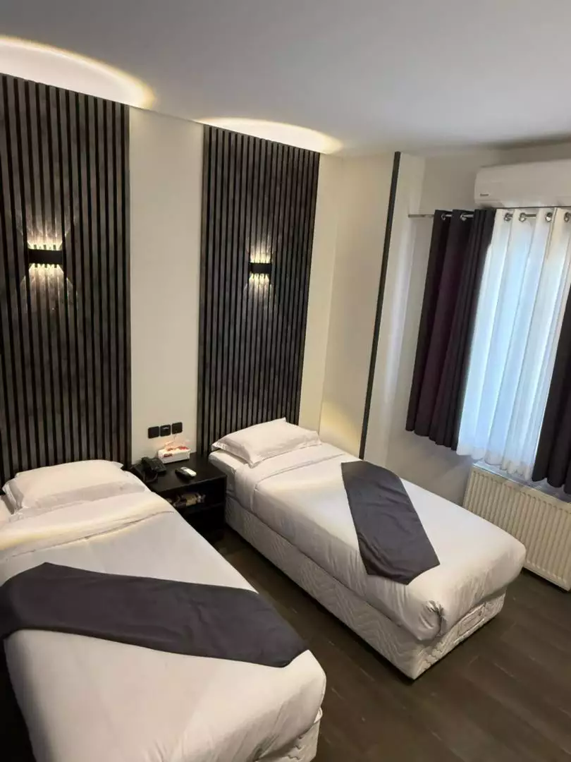 یاس