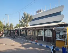 هرموز