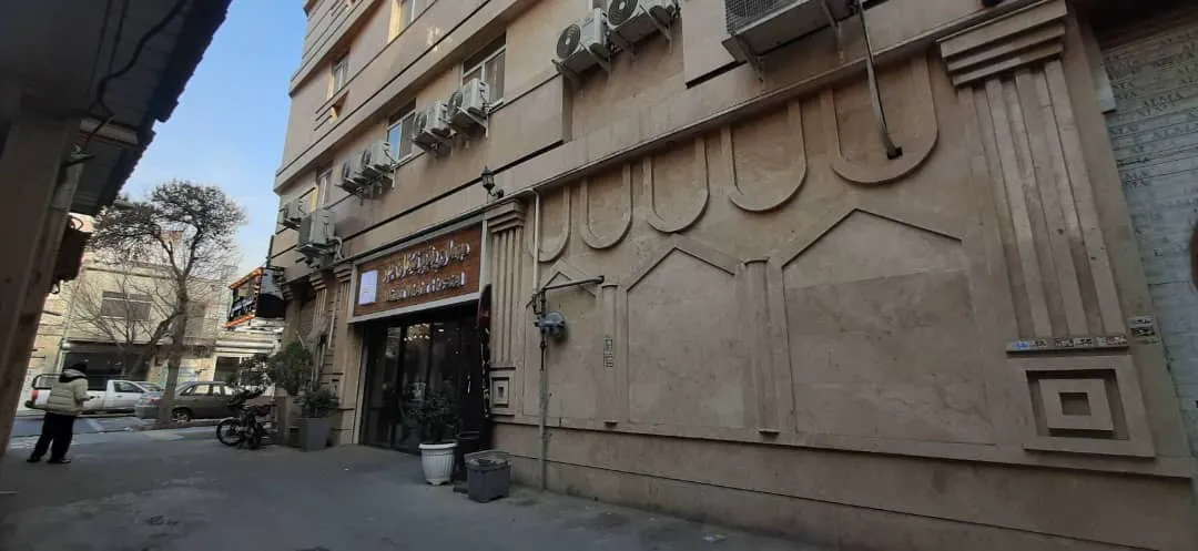 مسافرخانه نیکان مهر تهران