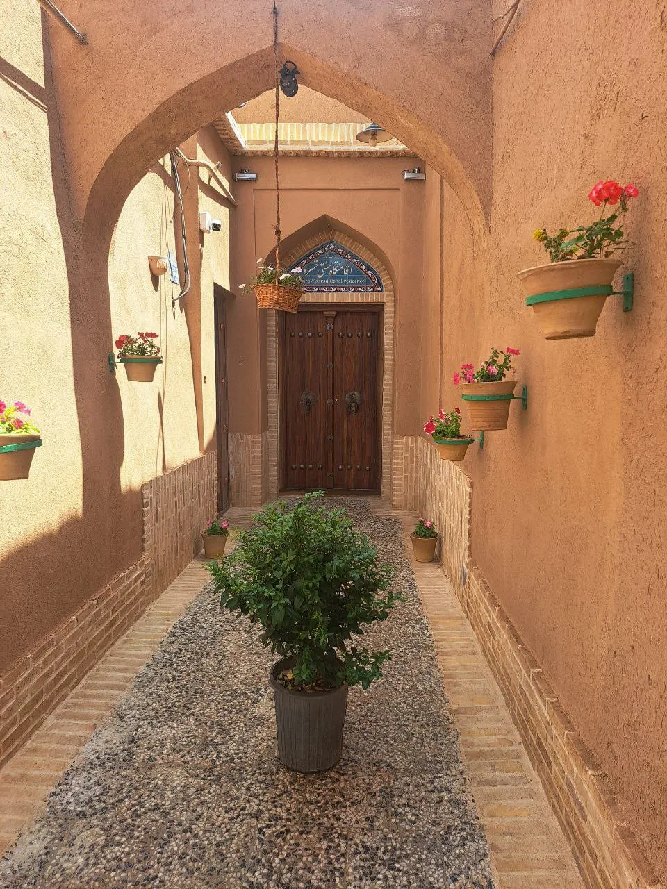خسرو