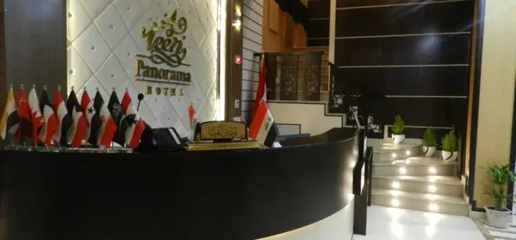 پذیرش هتل فورتین پانوراما با پرچم‌های رومیزی