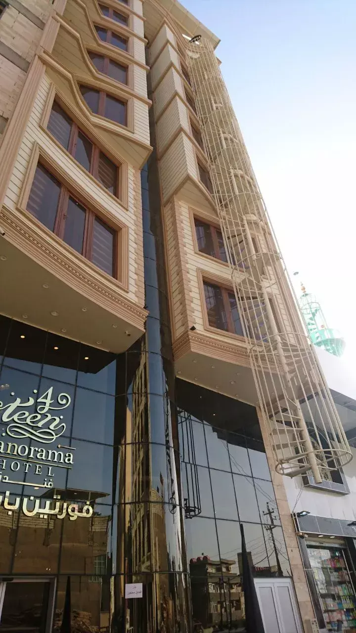 نمای بیرونی ساختمان هتل فورتین پانوراما