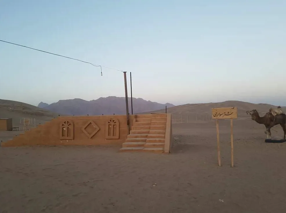 سندباد