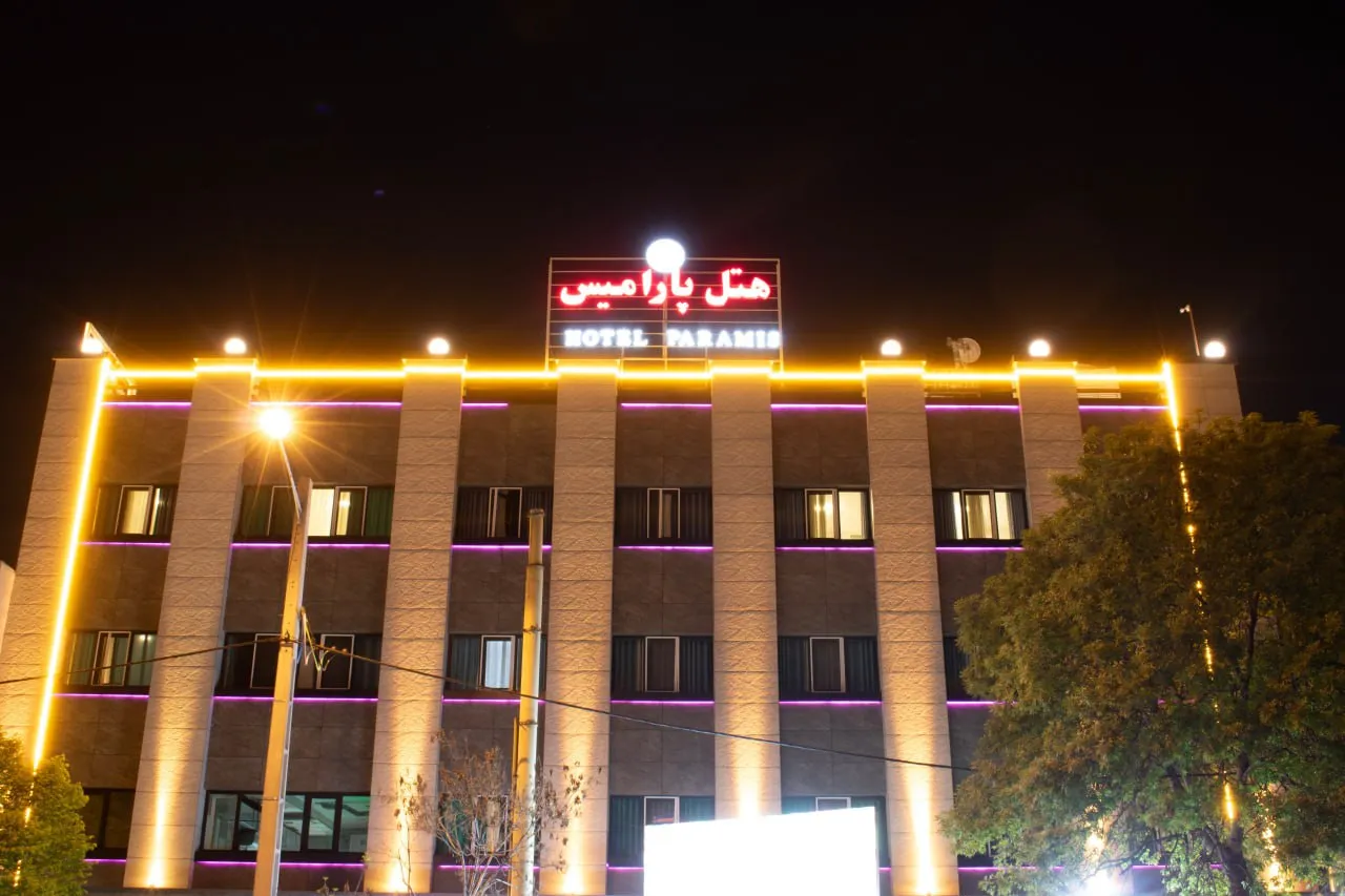 هتل پارامیس تهران