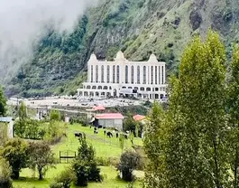 حیران