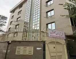 آتلانتیس